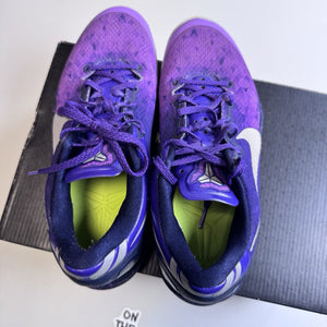 Nike Kobe VIII 8 Playoffs Purple Platinum | 555035-500 | Size 8 Mens US