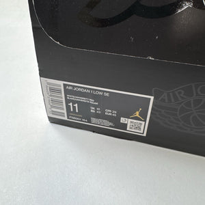 Jordan 1 Low SE Philippines | FN8901-164 | NEW | Size 11 Mens US