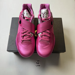 Nike KD 4 Aunt Pearl 2024 | HF9098-600 | NEW | Size 10 Mens