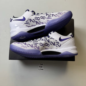 Nike Kobe 8 Protro Court Purple | FQ3549-100 | Size 10.5 Mens US | BRAND NEW