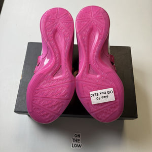 Nike KD 4 Aunt Pearl 2024 | HF9098-600 | NEW | Size 10 Mens