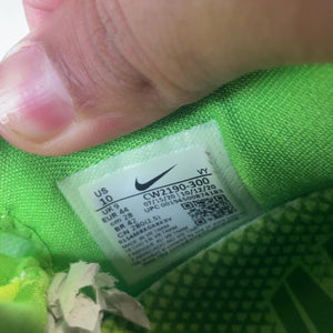 Nike Kobe 6 Protro Grinch (2020) | CW2190-300 | Size 10 Men's US