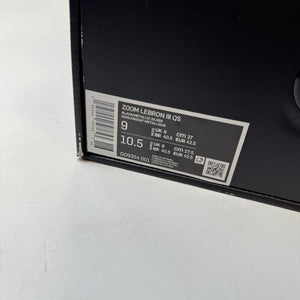 NEW Zoom Lebron III QS Black/Metallic Silver | DO9354-001 | Size 9 mens
