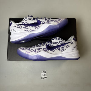 Nike Kobe 8 Protro Court Purple | F03549-100 | NEW | Size 5.5 Mens / 7W