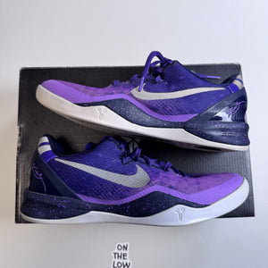 Nike Kobe VIII 8 Playoffs Purple Platinum | 555035-500 | Size 8 Mens US