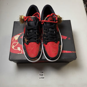 Air Jordan 1 Low OG Chinese New Year 2021 | DD2233-001 | Size 9.5 US