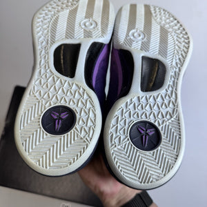 Nike Kobe VIII 8 Playoffs Purple Platinum | 555035-500 | Size 8 Mens US