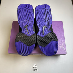 Nike Lebron Witness 8 VIII Black Purple Gold | NEW | FB2239-001 | Size 10.5 Mens