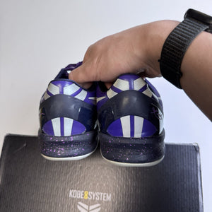 Nike Kobe VIII 8 Playoffs Purple Platinum | 555035-500 | Size 8 Mens US
