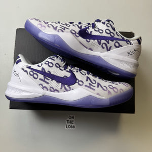 Nike Kobe 8 Protro Court Purple | FQ3549-100 | Size 10.5 Mens US | BRAND NEW