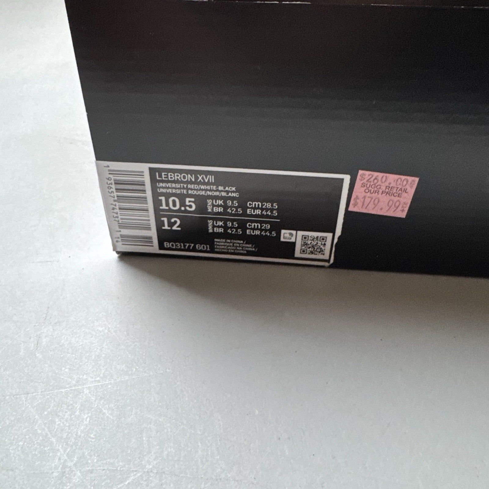 Nike LeBron 17 Uptempo | BQ3177-601 | NEW |  Size 10.5 mens