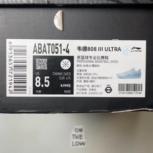Li-Ning Way of Wade 808 3 Ultra Oxygen | ABAT051-4 | Size 8.5 Men's US
