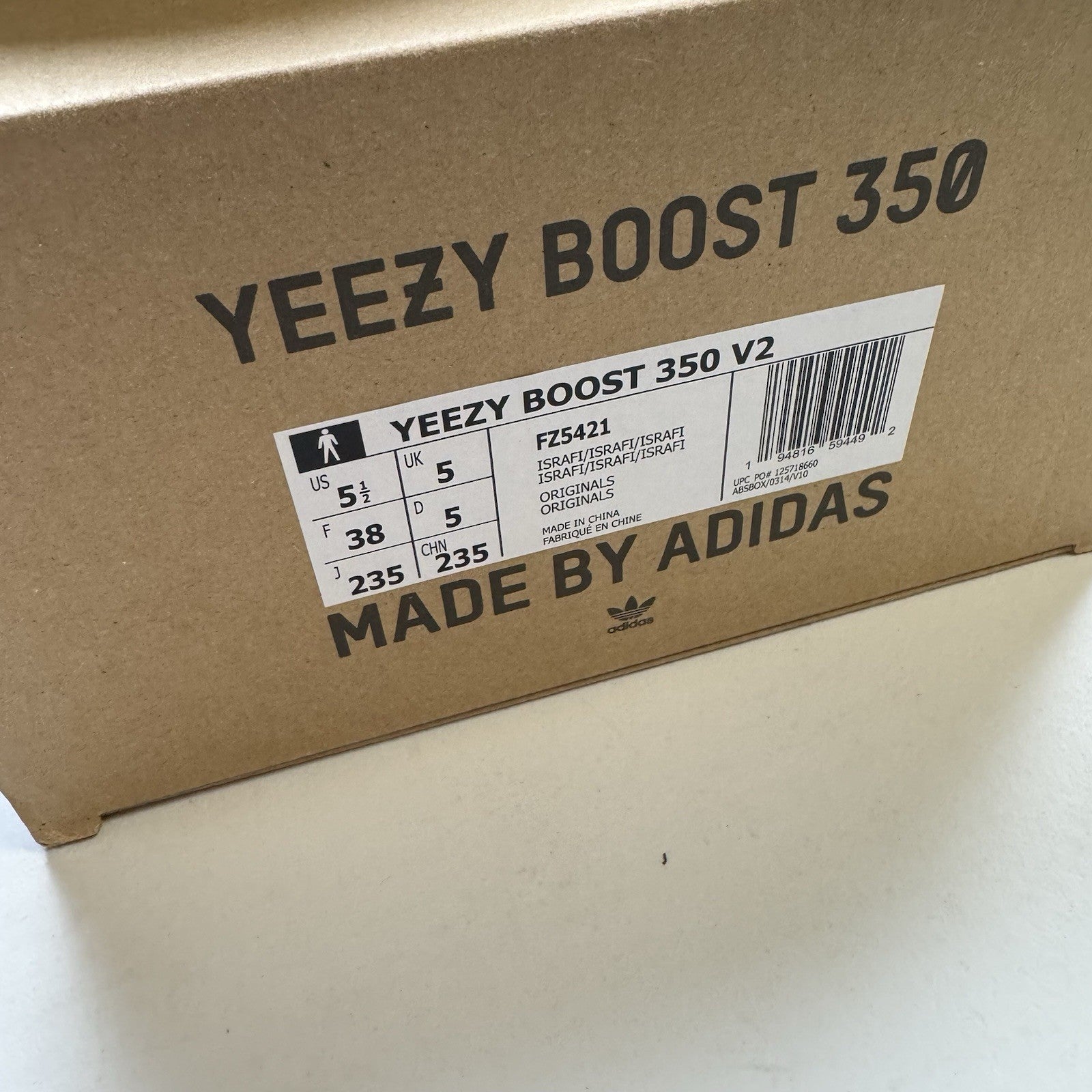 Adidas Yeezy Boost 350 V2 Size 5.5 Israfil | FZ5421 | NEW