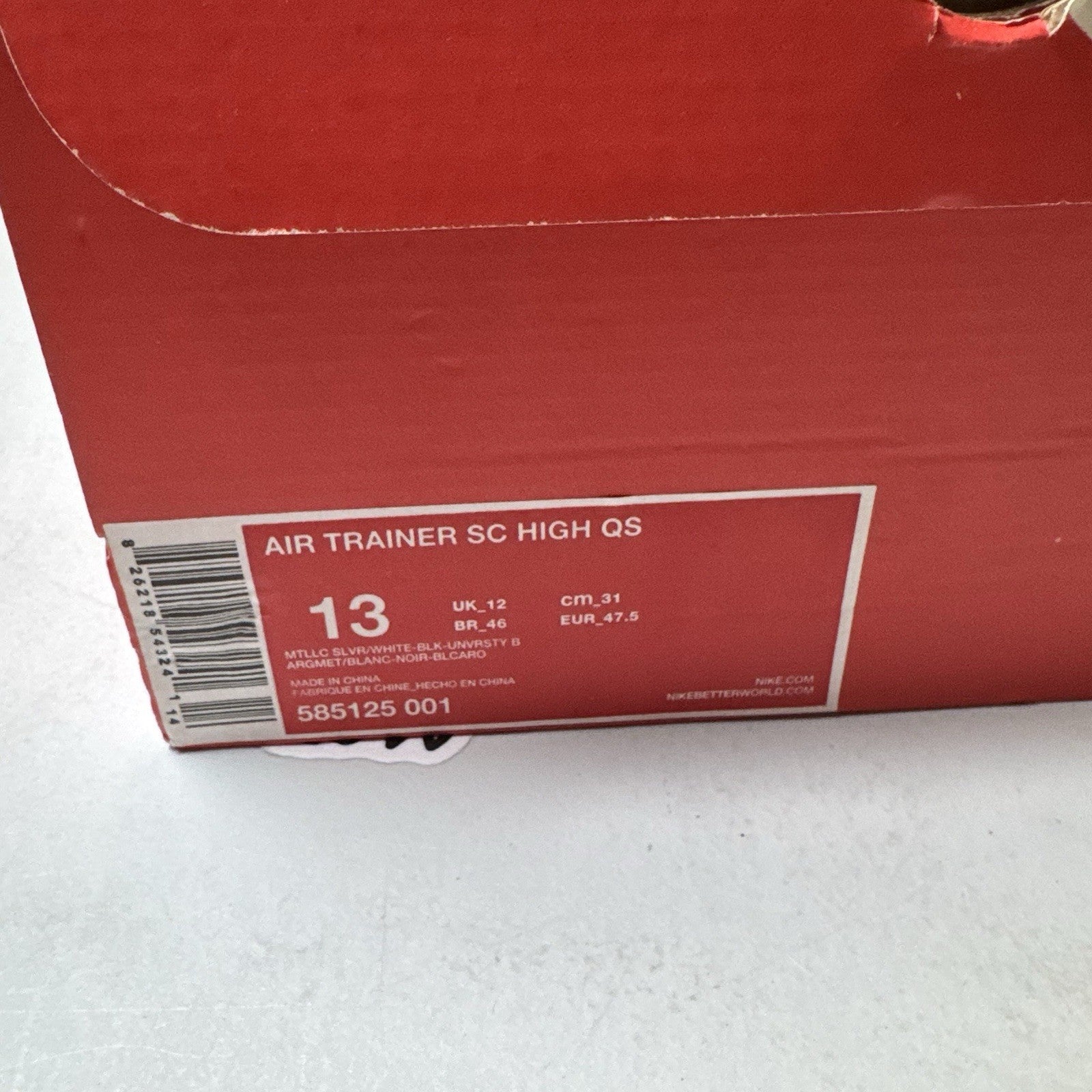 Nike Air Trainer SC High MLB All-Star 2013 | 585125-001 | Size 13 mens
