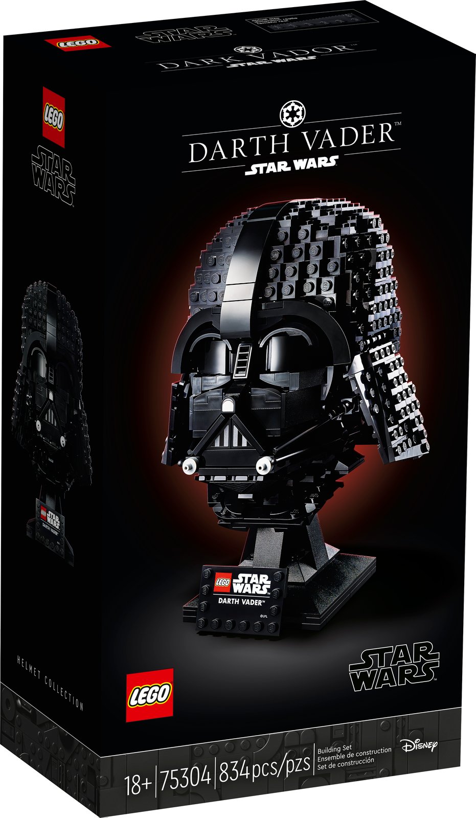 LEGO Darth Vader™ Helmet — Official LEGO gallery 2 of 4 — LEGO set 75304