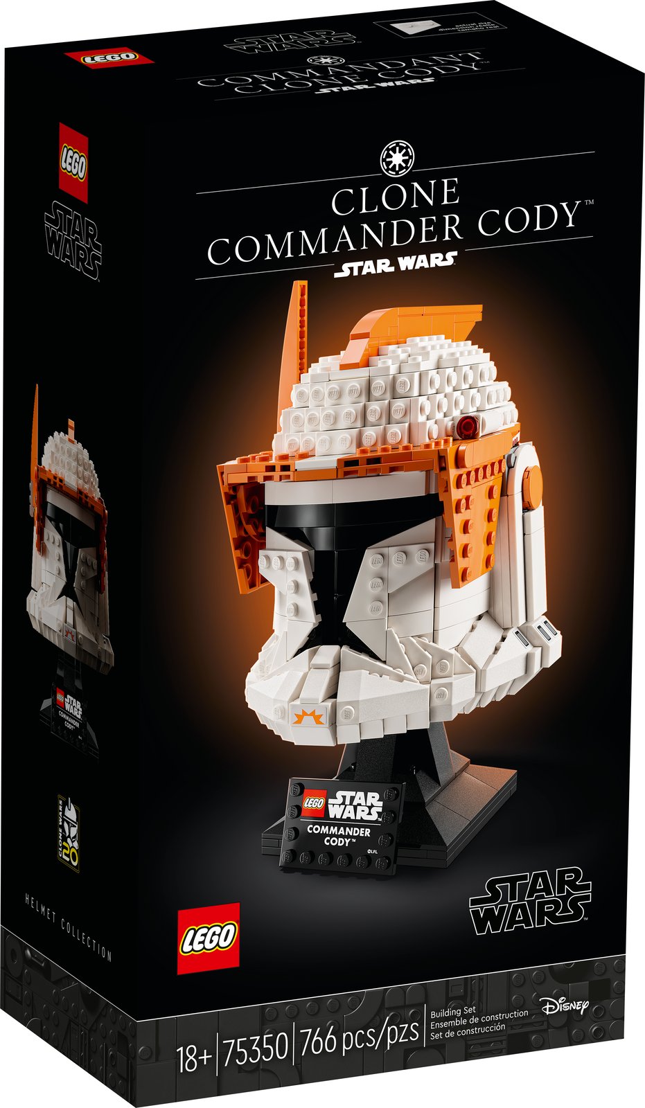 LEGO Clone Commander Cody™ Helmet — Official LEGO gallery 2 of 4 — LEGO set 75350