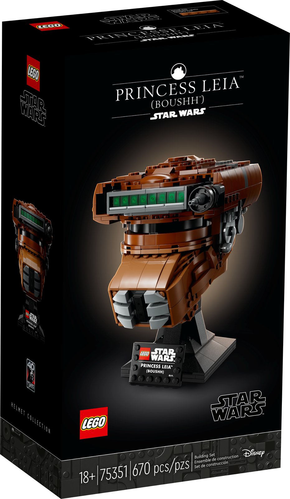 LEGO Princess Leia™ (Boushh™) Helmet — Official LEGO gallery 2 of 4 — LEGO set 75351