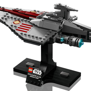 LEGO Acclamator-Class Assault Ship™ — Official LEGO gallery 4 of 4 — LEGO set 75404