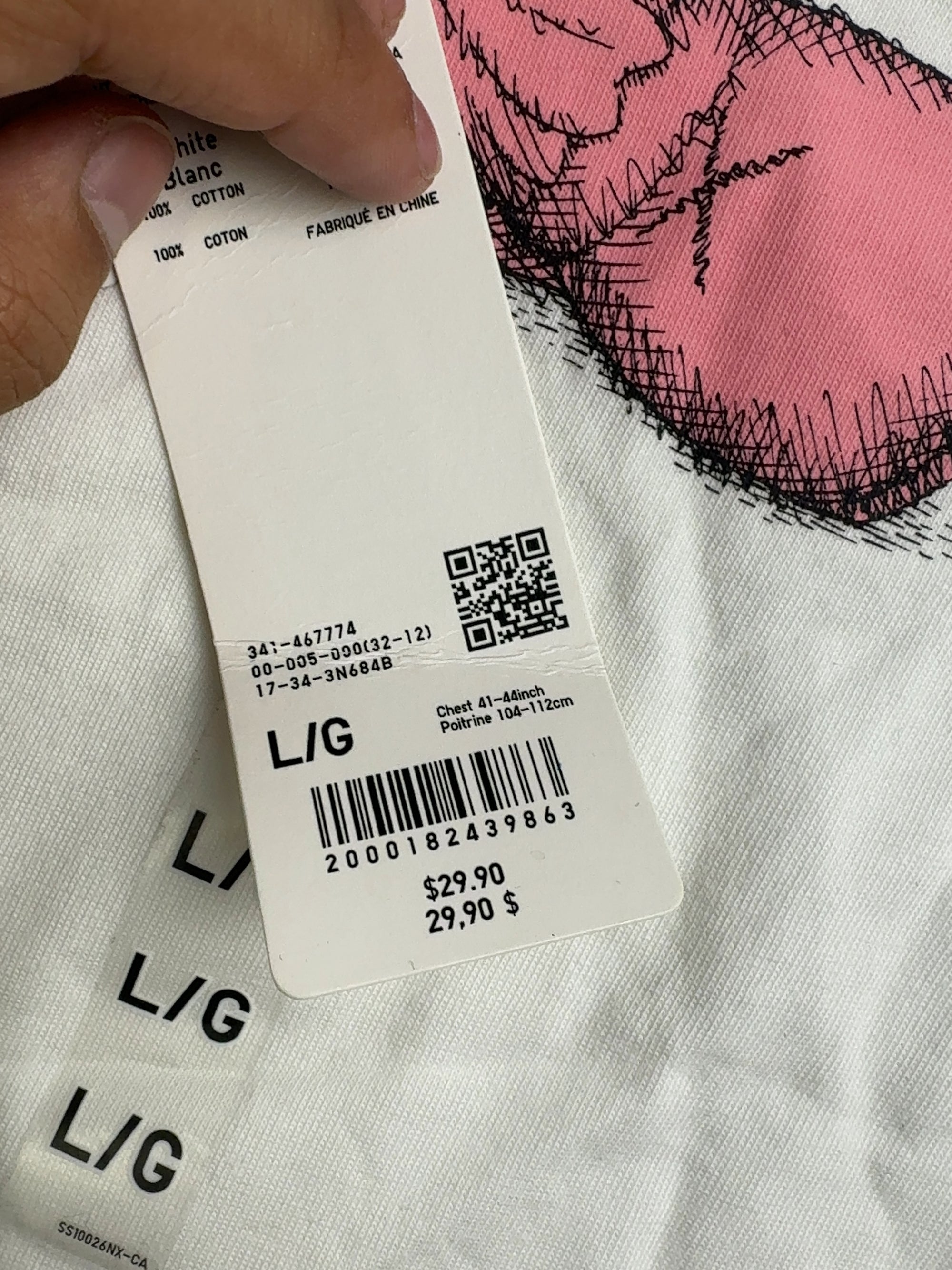 Uniqlo KAWS XX Graphic White T-Shirt — Drive 1TFayXkxJ2nS620VyIEMPdoPEkOgmjwHi — photo 3