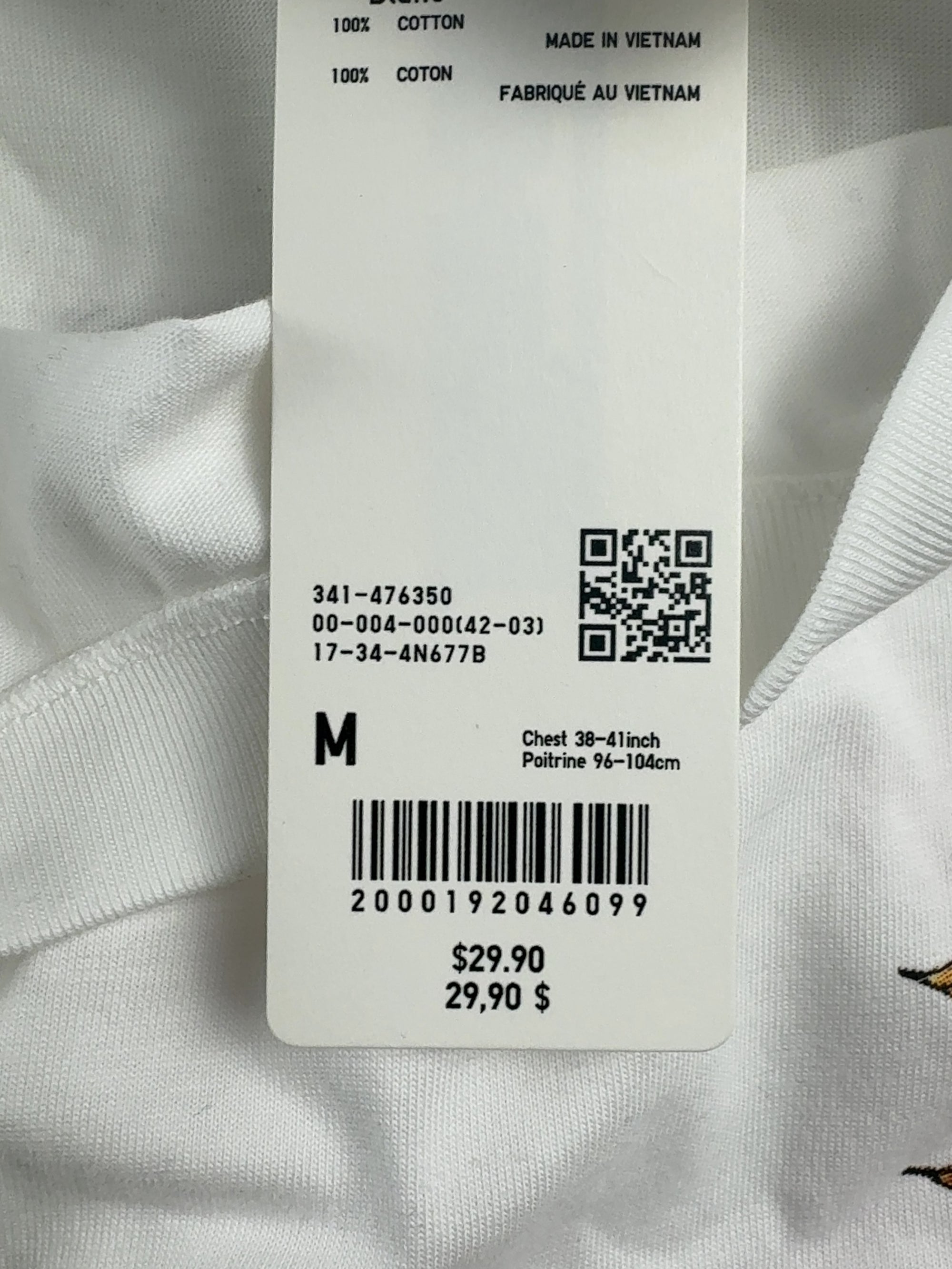 Uniqlo KAWS + Warhol Heart Graphic White T-Shirt — Drive 1SW-2Bnw-qd1v5BIenGnfbW1e0JddFABt — photo 3