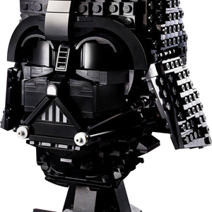 Darth Vader™ Helmet — LEGO set 75304 stock image