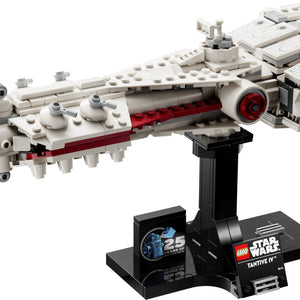 Tantive IV™ — LEGO set 75376 stock image