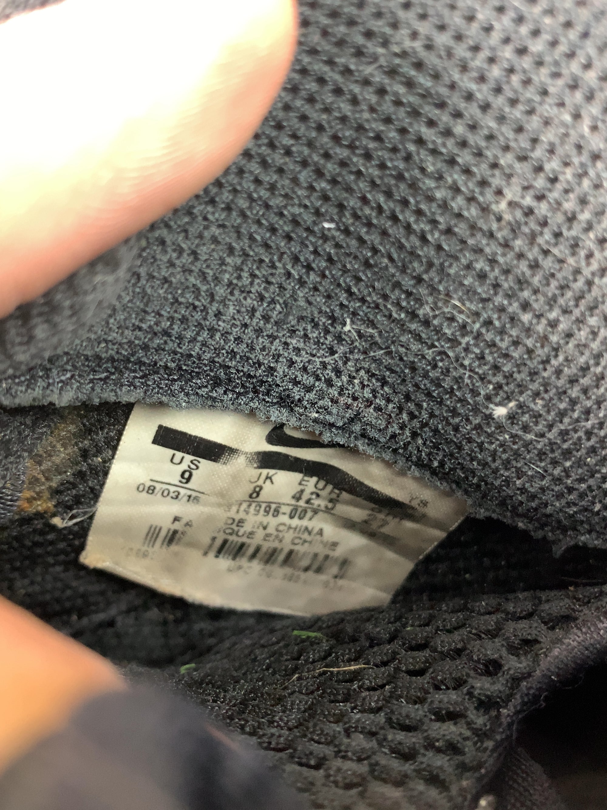 Nike Air Foamposite One Copper (2017) (USED) — Drive 1dZ_vqNYX-LJxsb478Rev3zh9juMey1YL — photo 7