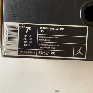 Jordan 19 Retro Bred CDP (2008) (USED) — Drive 18iUFWc25GTdcOxw0mXwXO7QaSmj6OVSp — photo 7