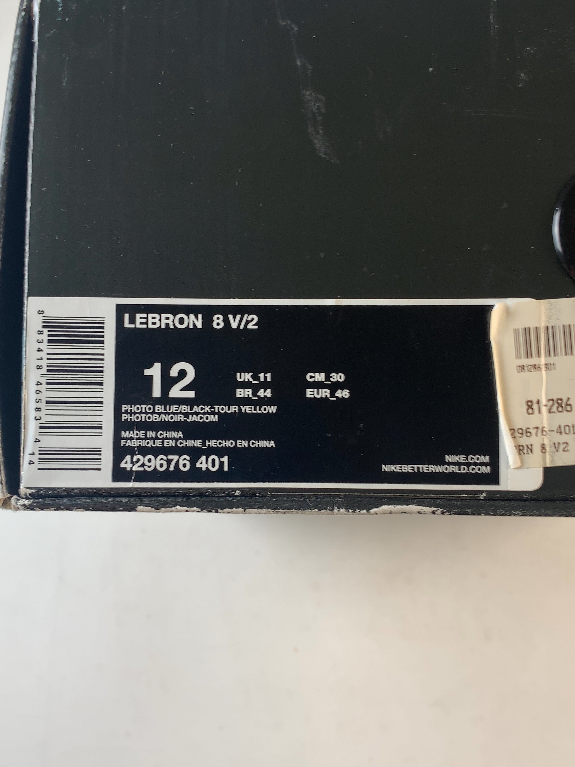Nike LeBron 8 V/2 Entourage — Drive 1gg7xMvtDm6U8bSjyvdVfG4_L9VShyp3L — photo 7