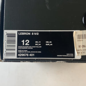 Nike LeBron 8 V/2 Entourage — Drive 1gg7xMvtDm6U8bSjyvdVfG4_L9VShyp3L — photo 7