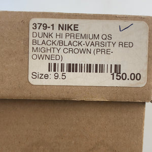Nike Dunk High Mighty Crown (USED) — Drive 1Bu5tILTkWpP8XA2hpQzhrfCdLHtwMTvQ — photo 7