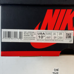 Jordan 1 Retro High Electro Orange (USED) — Drive 13oY8dNsqFAKZrNWPhlqjQZP2CXYrfkJA — photo 7