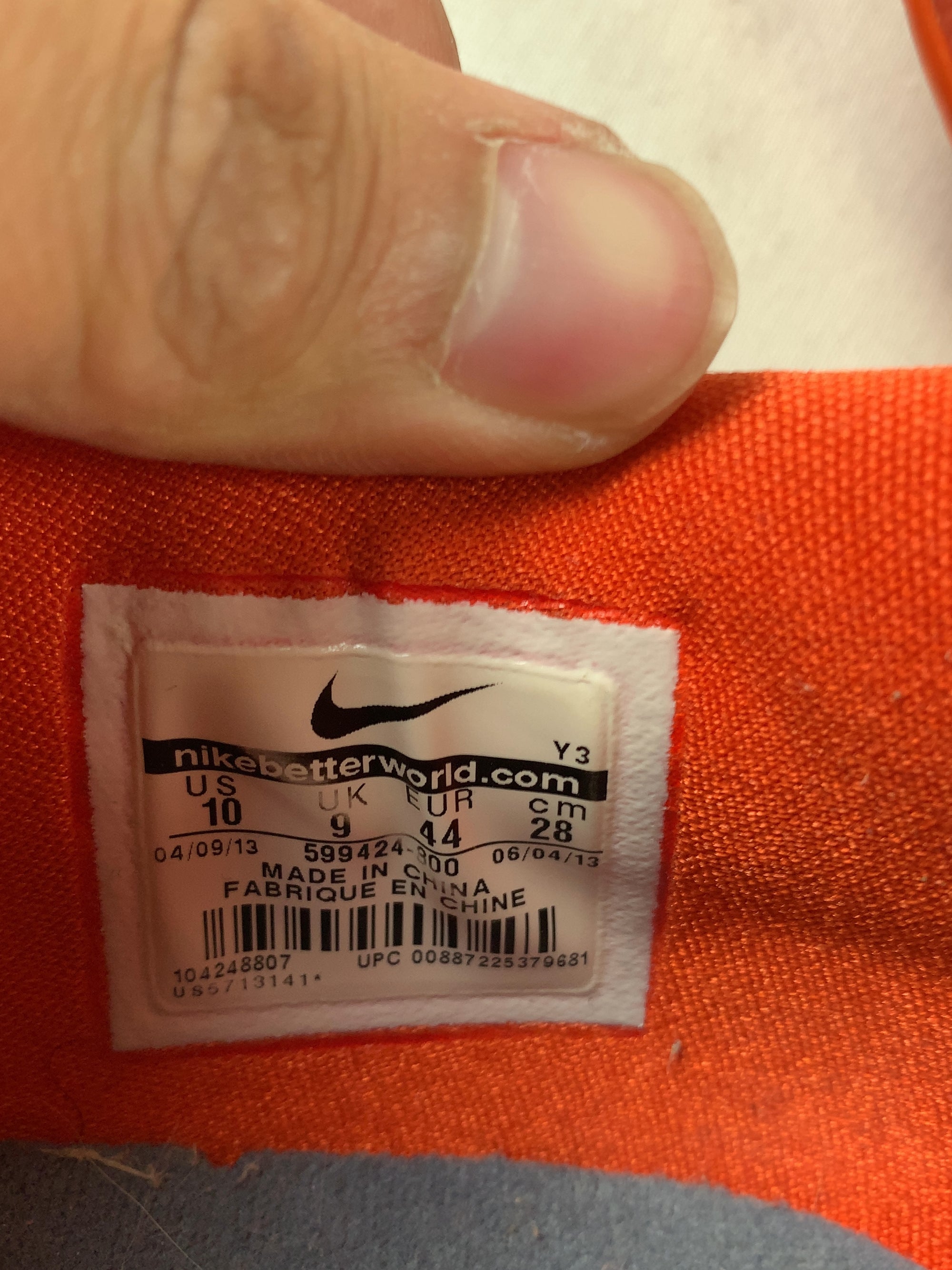 Nike KD 6 NYC 66 (USED) — Drive 1ojR_CxyCNLSHag1m4A5pvmEwjm3Ur7mT — photo 7