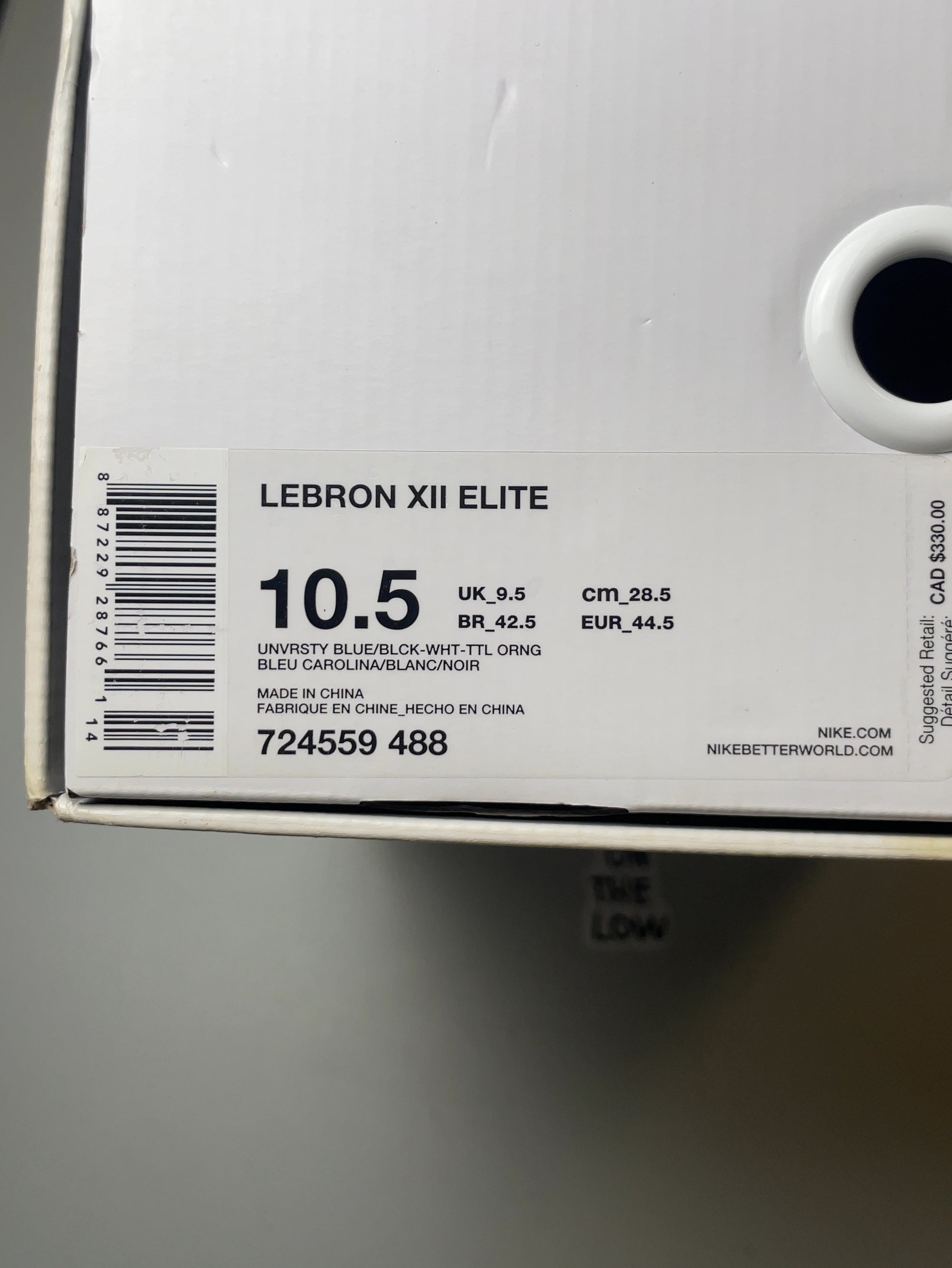Nike LeBron 12 Elite Elevate (USED)