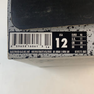Jordan 5 Retro Low Alternate 90 (USED) — Drive 1LSMaBUo7U5HGlF3DRvskiyHu-NcyLYI_ — photo 7