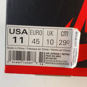Jordan 1 Retro High NRG Patent Gold Toe (USED) — Drive 1lxhW1dCkSPLa8h_fSorpRMLXUJ7cHPIq — photo 7