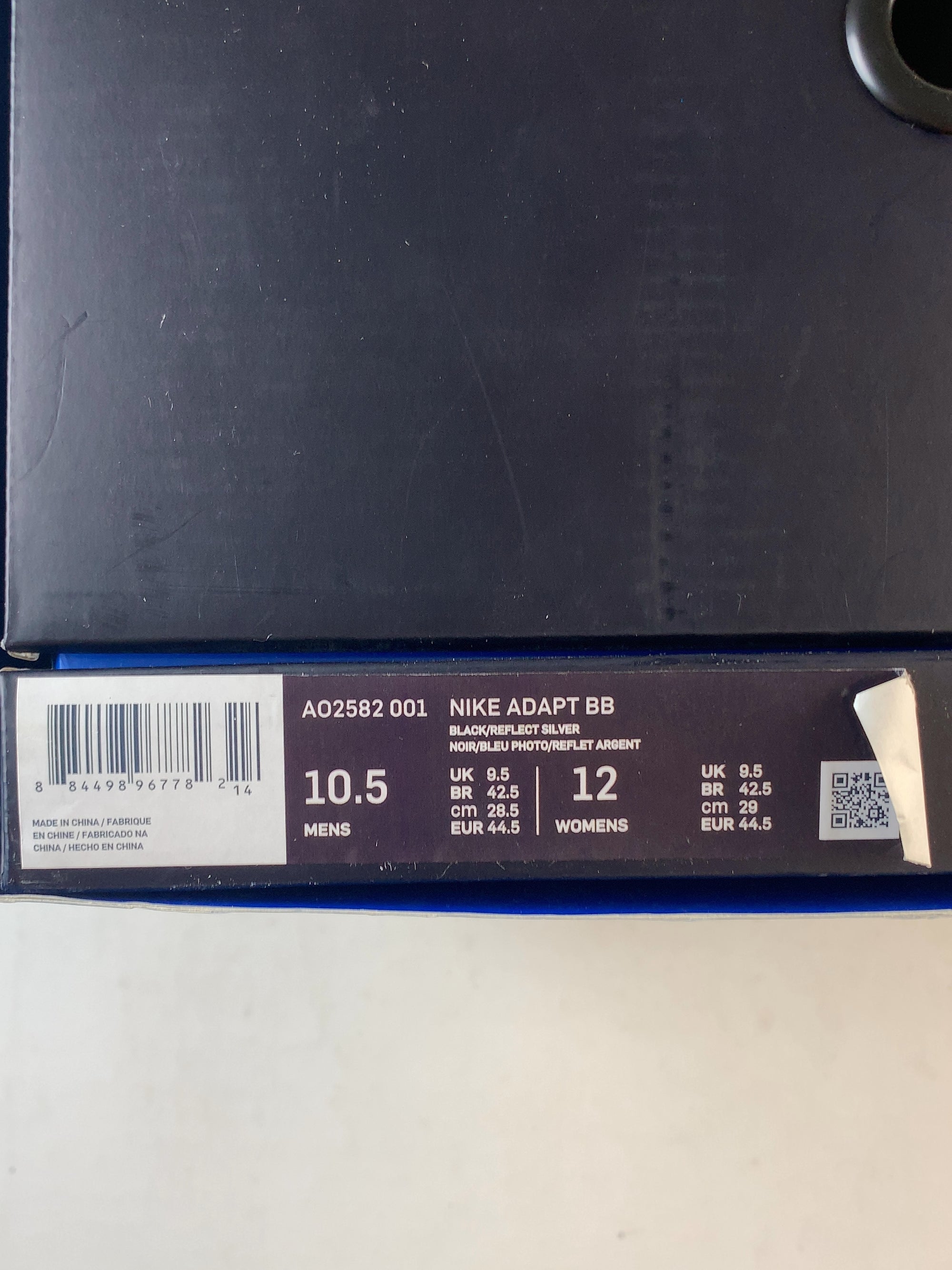 Nike Adapt BB Black Pure Platinum (US Charger) — Drive 19jKM8bQbE2XcZhKCNcJJXDZa_snW-GYk — photo 7