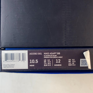 Nike Adapt BB Black Pure Platinum (US Charger) — Drive 19jKM8bQbE2XcZhKCNcJJXDZa_snW-GYk — photo 7