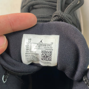 Jordan Max Aura Black Gold (USED) — Drive 1VWE8oPb0o6YbhOIs3BwOpJJNhV4Htbqu — photo 7