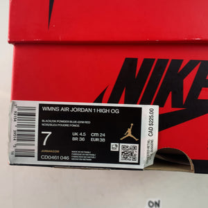Jordan 1 Retro High NC to Chi (Women's) (USED) — Drive 13u2AhOkfBvulBUlA0NuLcz_zuZ-Gqzkh — photo 7