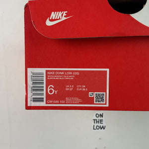 Nike Dunk Low UNC (GS) — Drive 1GINIq6PMtFnlgRRdhmHZZxynPHeaGRqc — photo 7