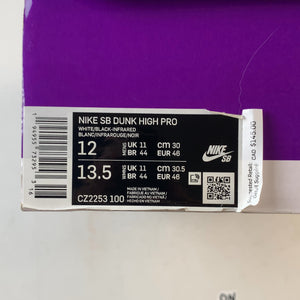 Nike SB Dunk High TV Signal — Drive 1V1ThtPZ5DZceWijg0AIuGwOWXzx3-Rq4 — photo 7