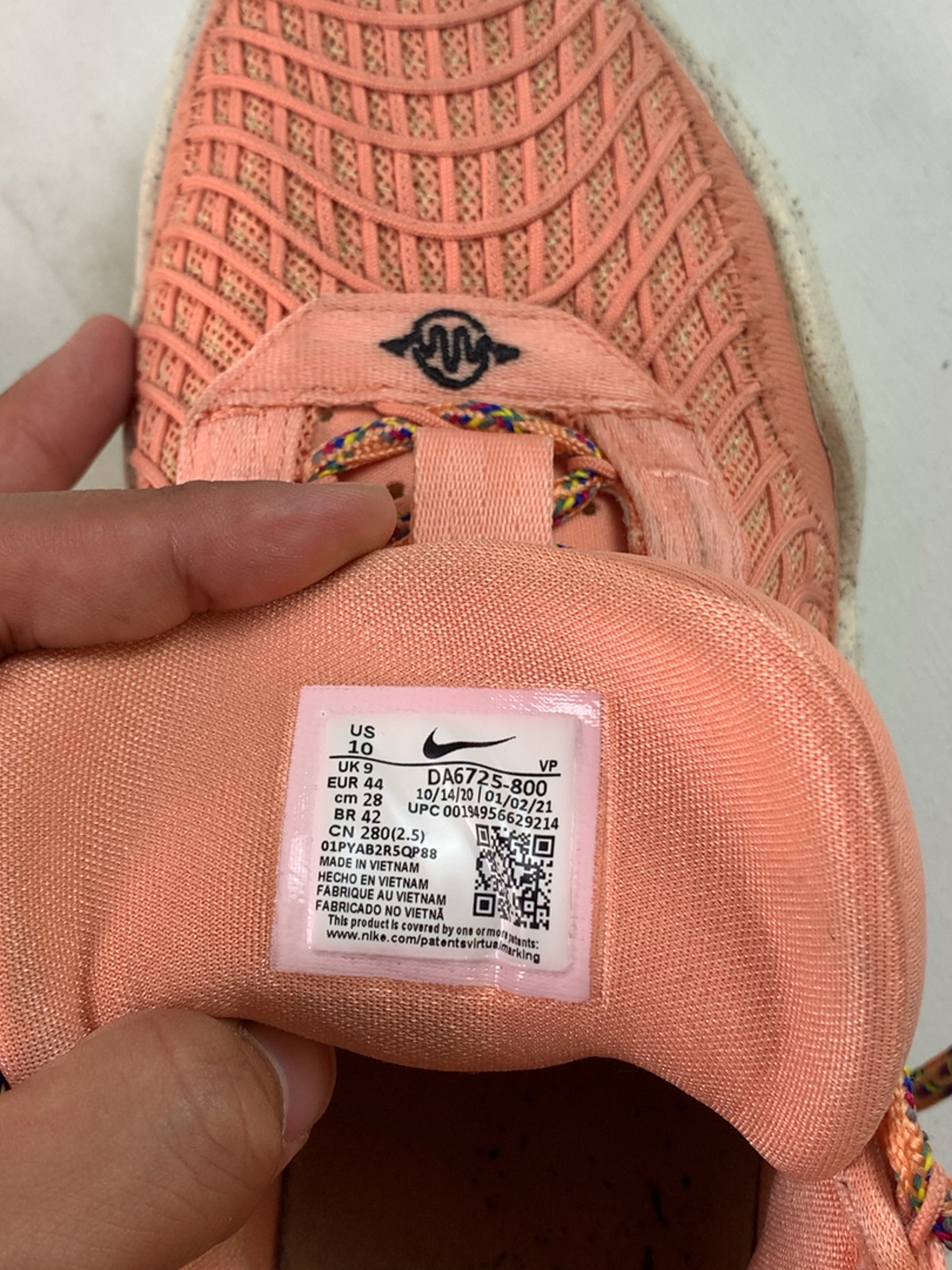 Nike Cosmic Unity Apricot Agate (USED) — Drive 1LpozPygWP_on7aWkS51SDgFx-enB3aTU — photo 7