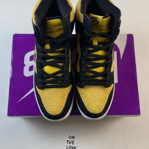 Nike SB Dunk High Pro Reverse Goldenrod — Drive 1ZlOSASH4UVPXcXV9lTL_zqP2B4Oxlo7q — photo 3