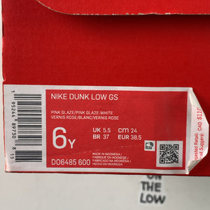 Nike Dunk Low Pink Velvet (GS) — Drive 16QiDUaHRzRKc72HplExMMD7xSHU4652t — photo 7