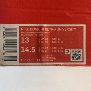 Nike Dunk High University 7-Eleven (USED) — Drive 1bDrMNEP4cvZ6ELcnhAZPrnnYkDcAyFYY — photo 7