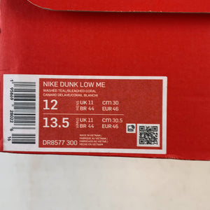 Nike Dunk Low Snakeskin Washed Teal Bleached Coral — Drive 1qskBvmLq5UnXOijJU4hPFb9TqREEsl46 — photo 7