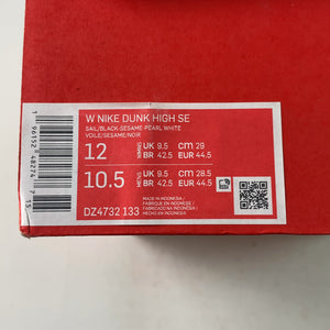Nike Dunk High Retro Vintage Panda (Women's) — Drive 1YPDFyRC2KFZk4w93EguCXdbfPvPEfYV_ — photo 7