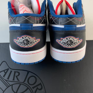 Jordan 1 Low SE Industrial Blue Sashiko — Drive 12eEkwVMax0SlRhtJpbf8yqLcVnCkigI5 — photo 5