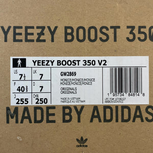 adidas Yeezy Boost 350 V2 Mono Ice (USED) — Drive 1fC4qTUZbGNOGyGmLimO37TaVWikLPYpo — photo 7